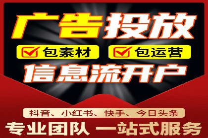 行业领先企业的SEM优化托管策略揭秘