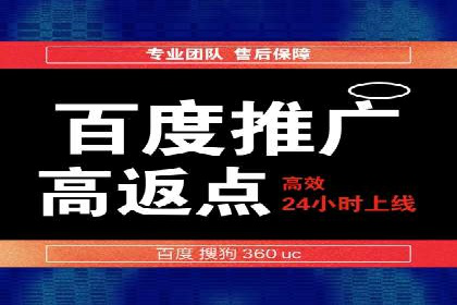 社交平台信息流广告投放策略的五大要点及案例分析