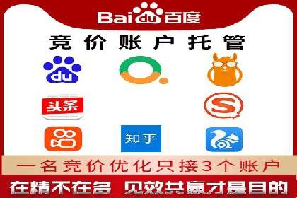 信息流广告投放实战：如何提升广告曝光度