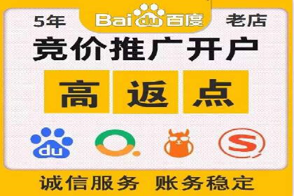 案例分享：今日头条信息流广告的成功之道
