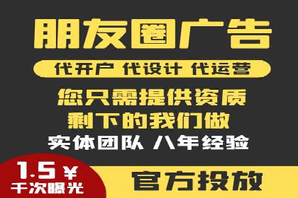 百度平台推广案例：助力企业快速扩张